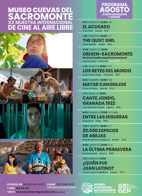 XX Muestra Internacional de Cine al Aire Libre. Agosto 2023